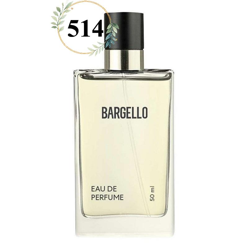 عطر بارگلو 514 | بلک کد (جورجیو آرمانی )