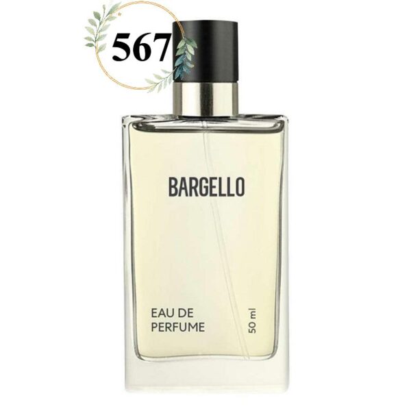 عطر بارگلو 567 | سواژ (دیور)